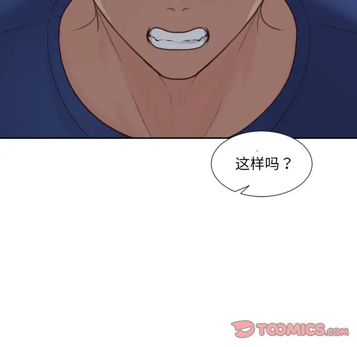 99.jpg