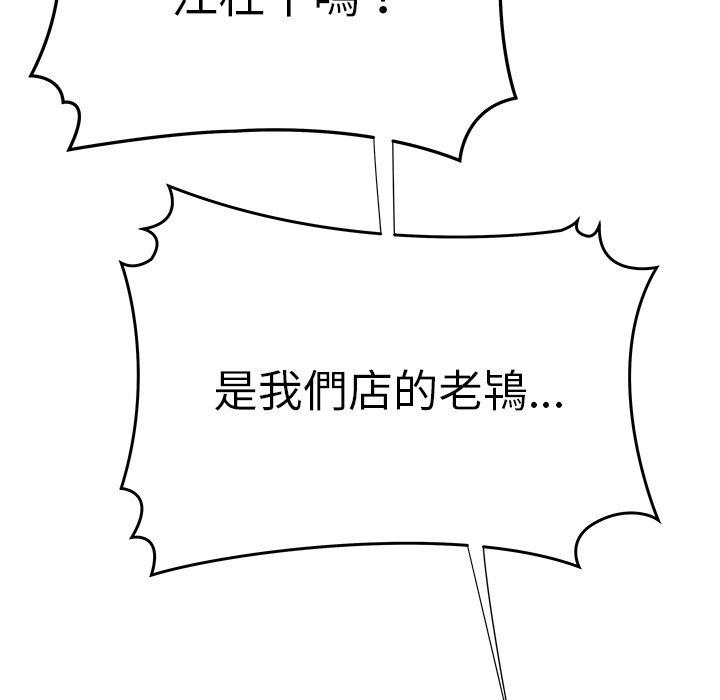 59.jpg