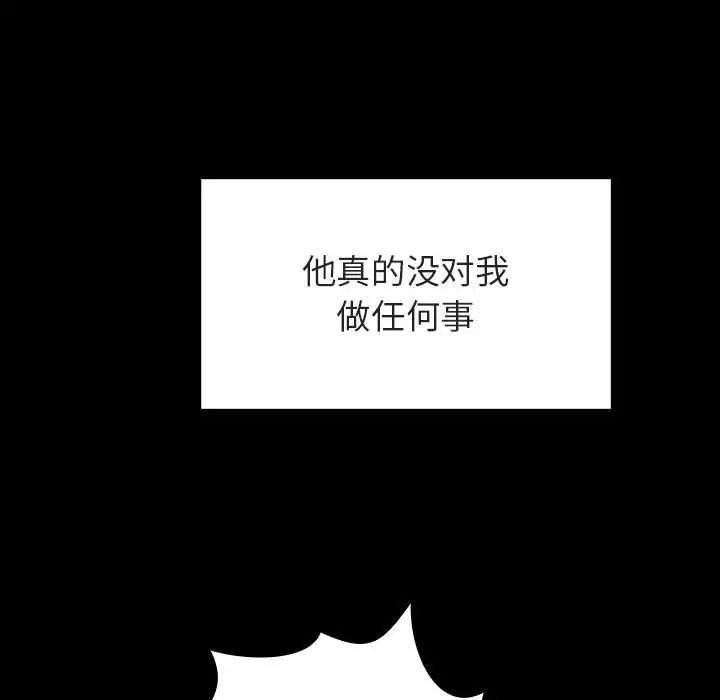 77.jpg
