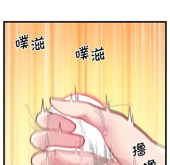 71.jpg