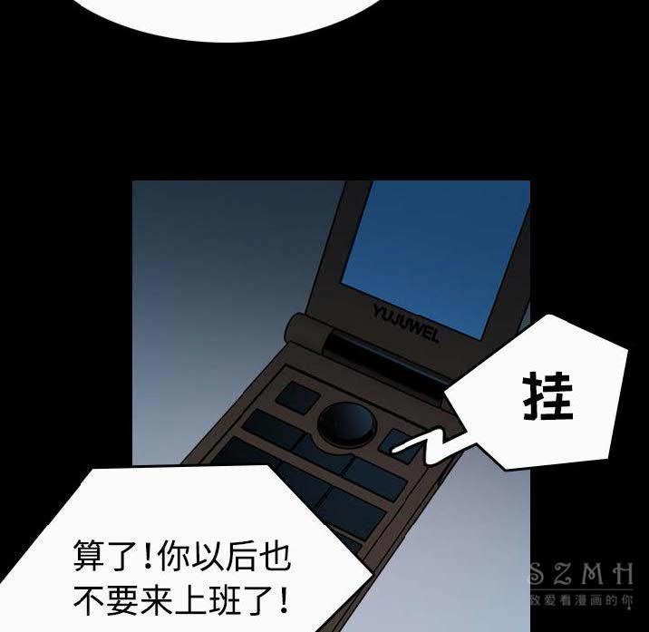 86.jpg
