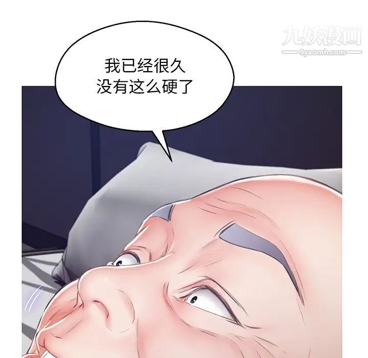 75.jpg