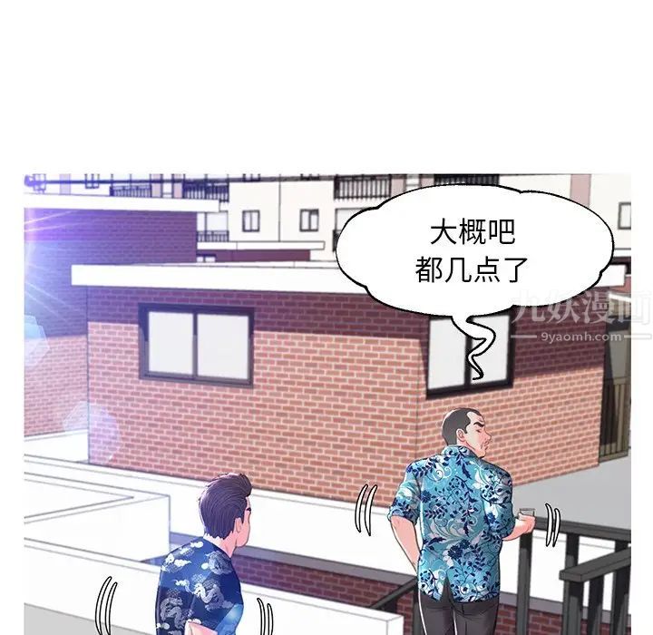 98.jpg
