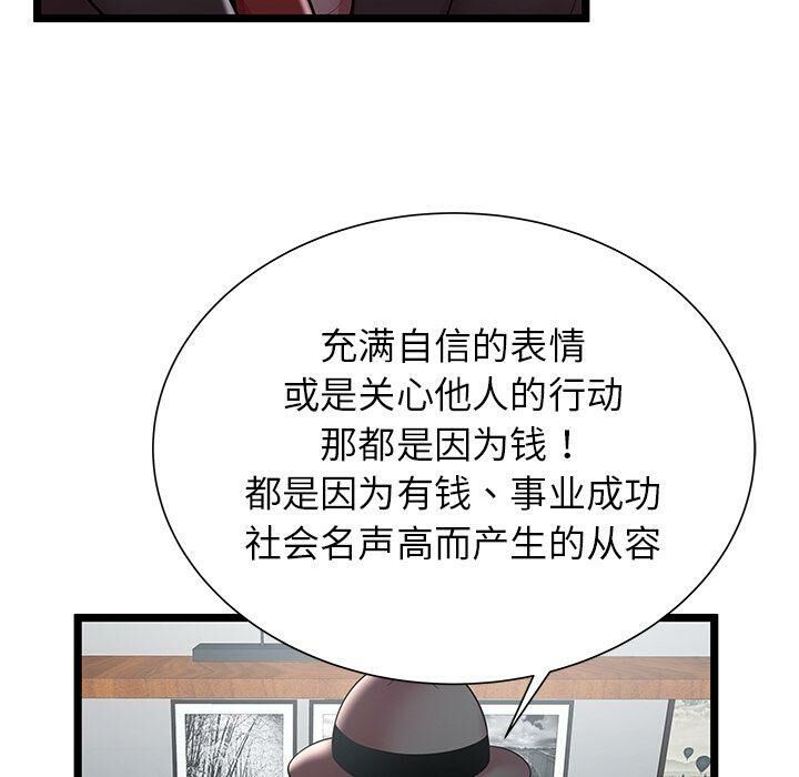 104.jpg