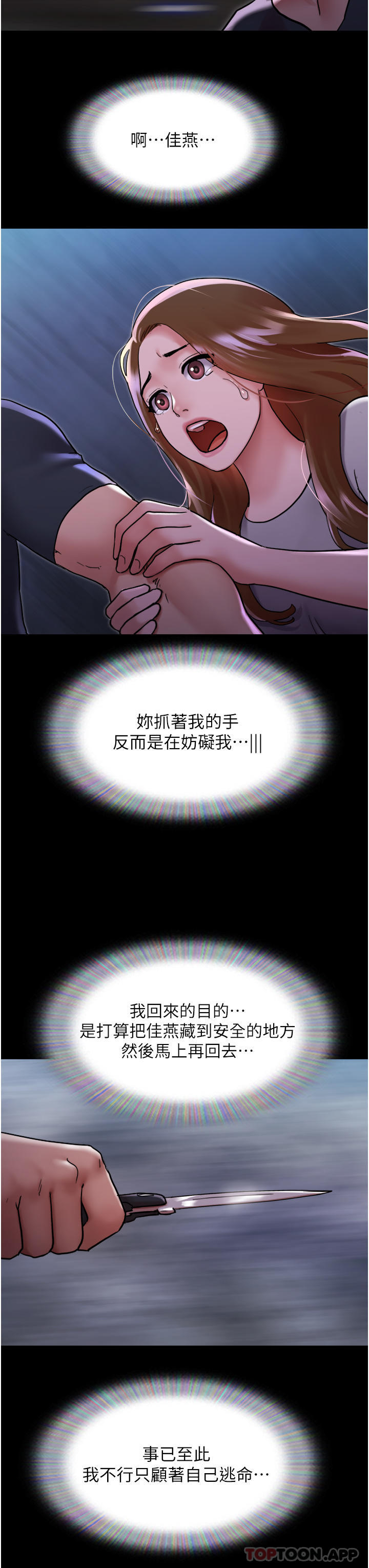 75.jpg
