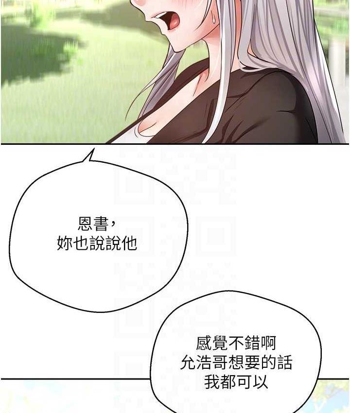 99.jpg