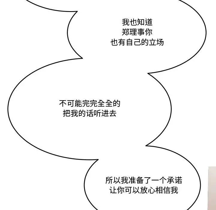 85.jpg