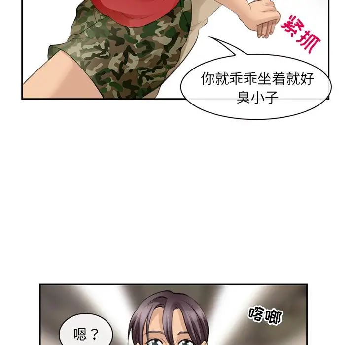 82.jpg