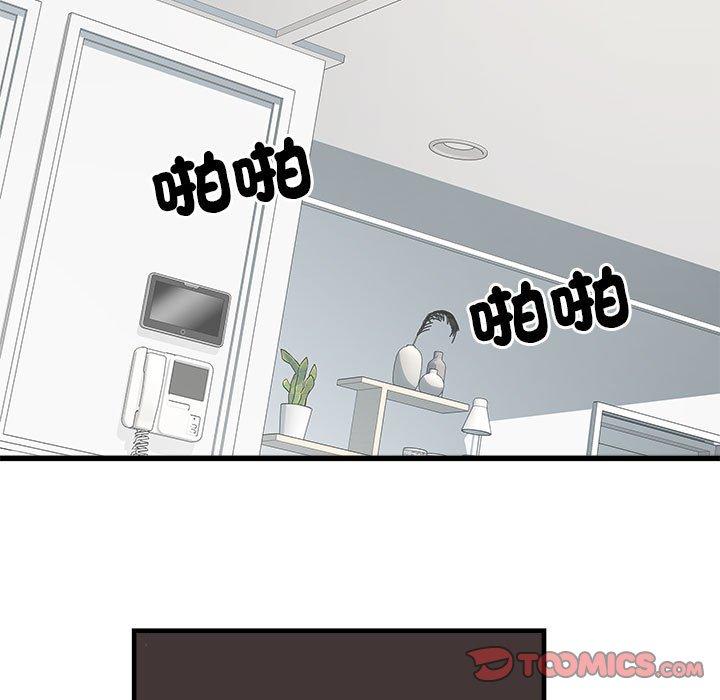 67.jpg