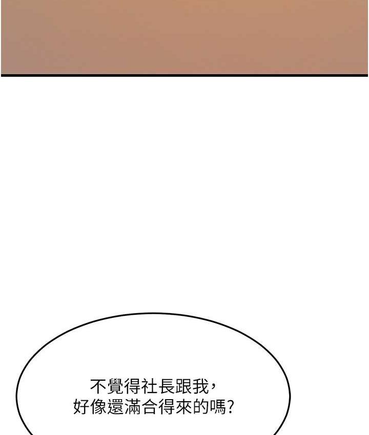 145.jpg