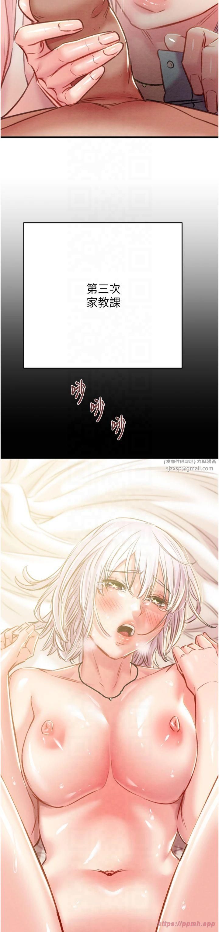69.jpg