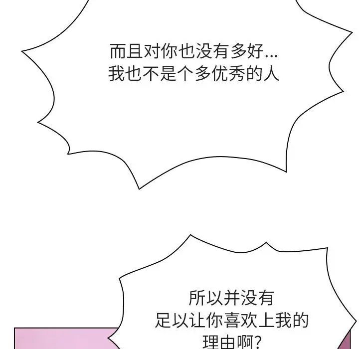 86.jpg