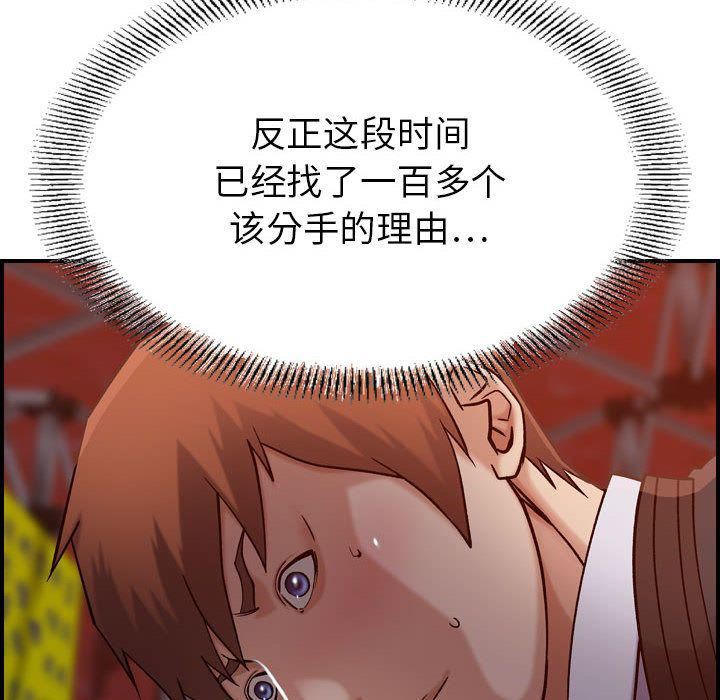 108.jpg