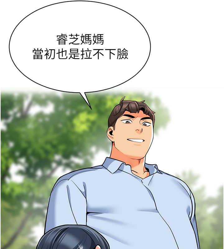 95.jpg