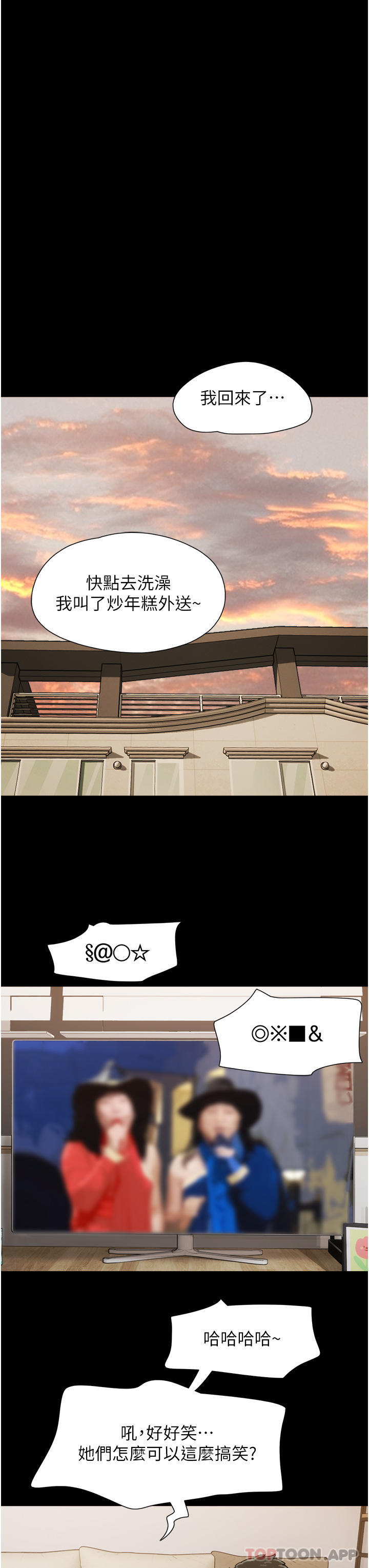 80.jpg
