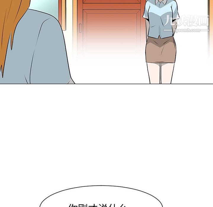 66.jpg