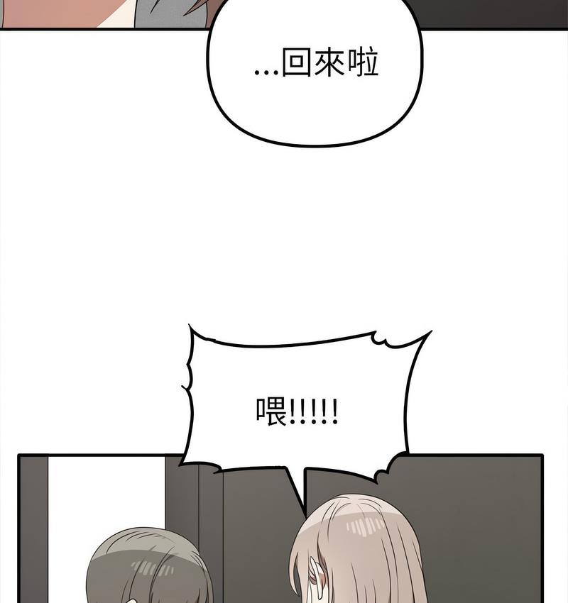 88.jpg