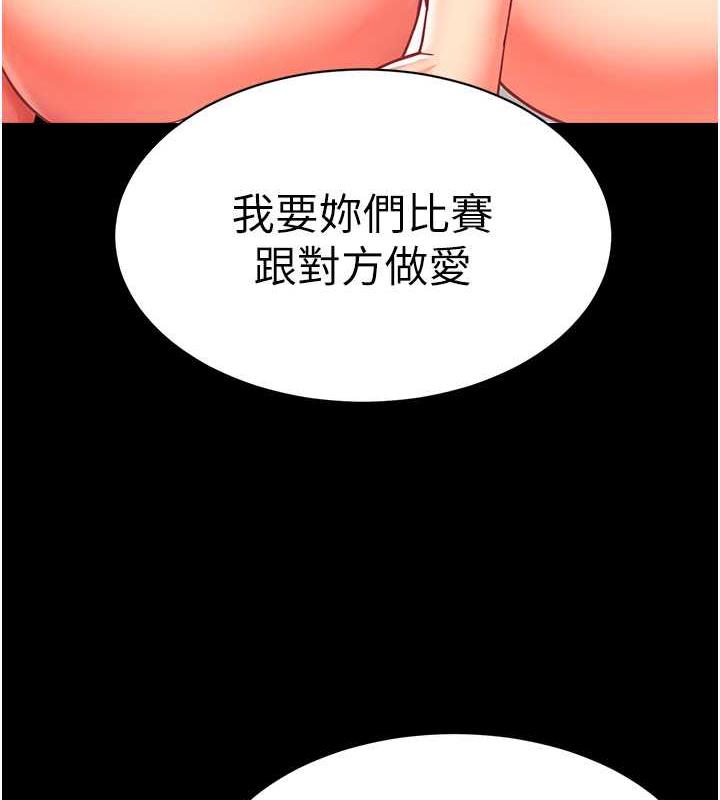 86.jpg