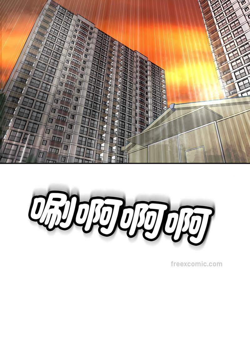 94.jpg