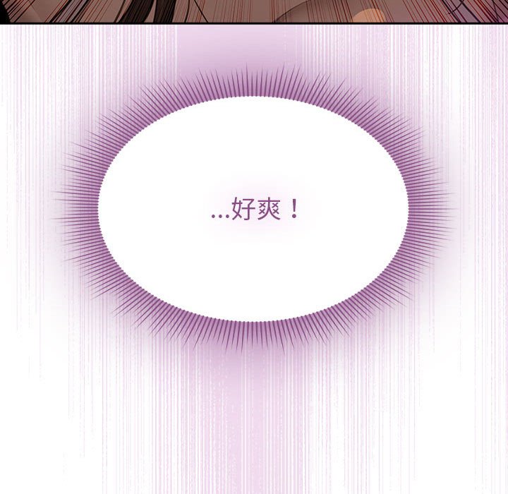 99.jpg