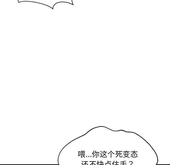 100.jpg