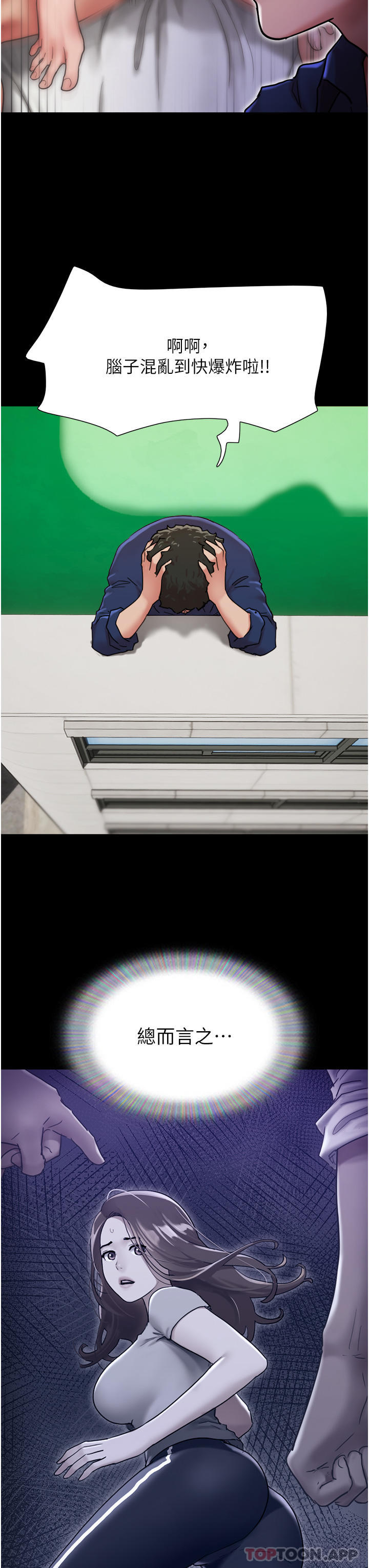 67.jpg
