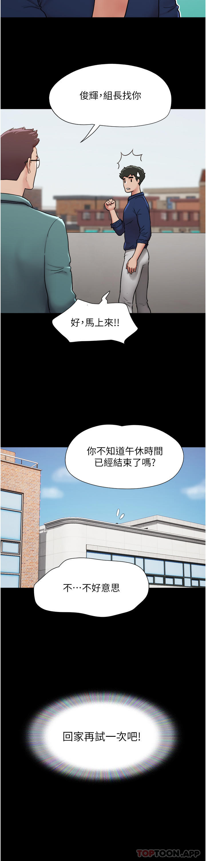 79.jpg