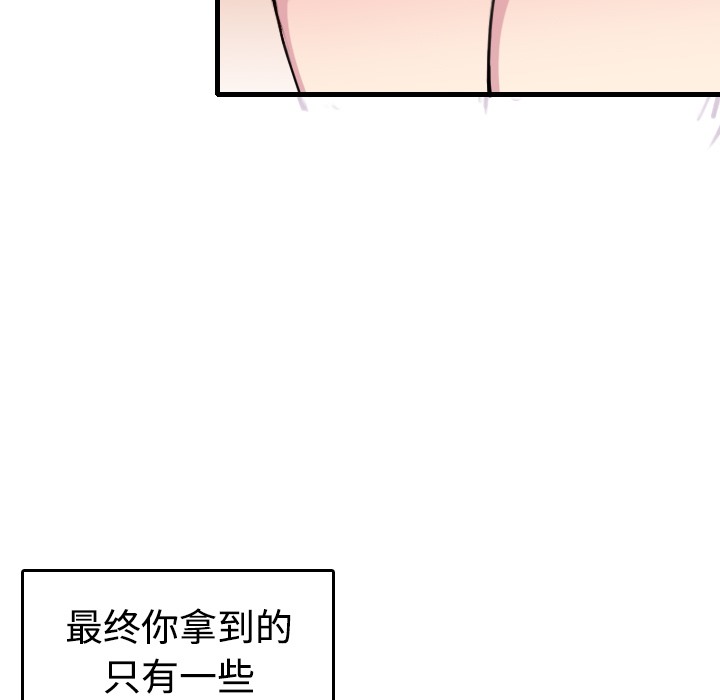 93.jpg