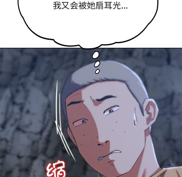 88.jpg