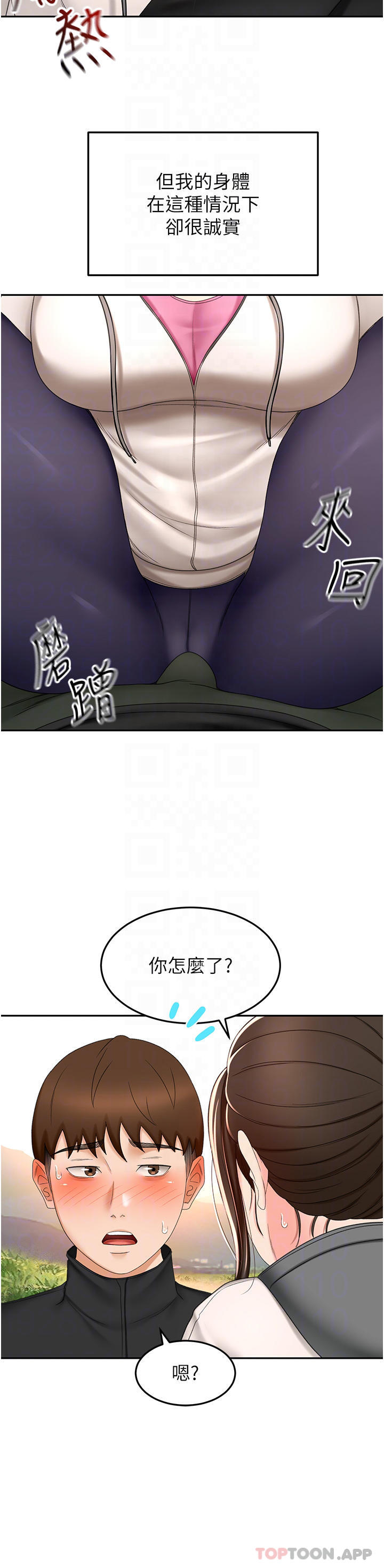 7.jpg