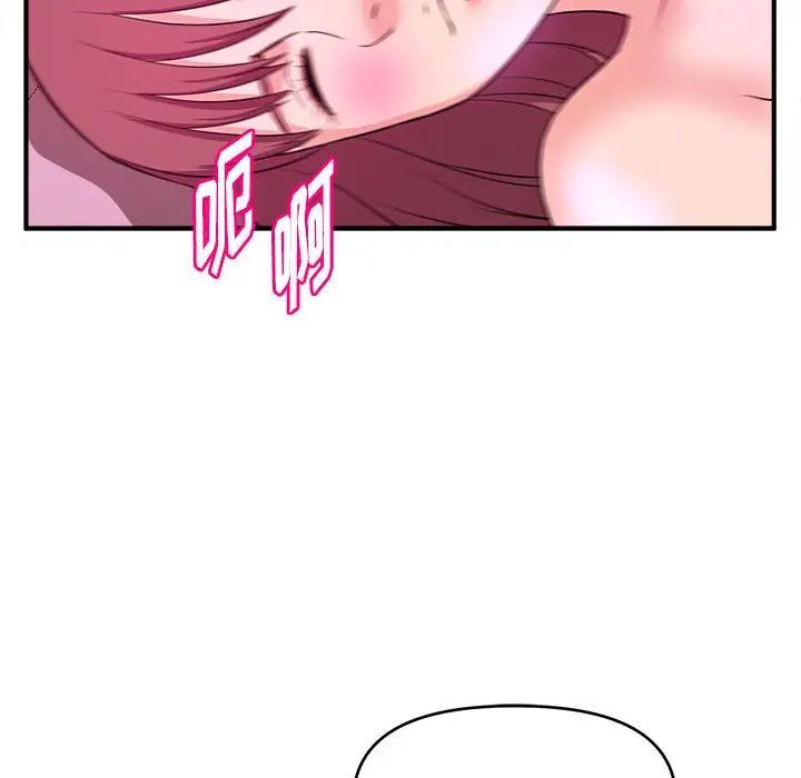 89.jpg