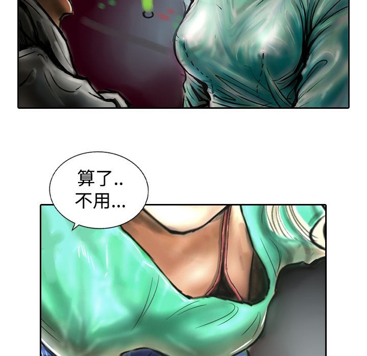 74.jpg