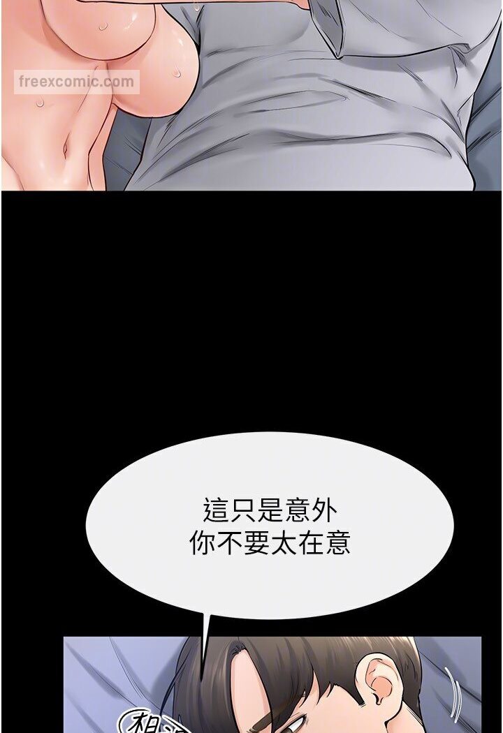81.jpg
