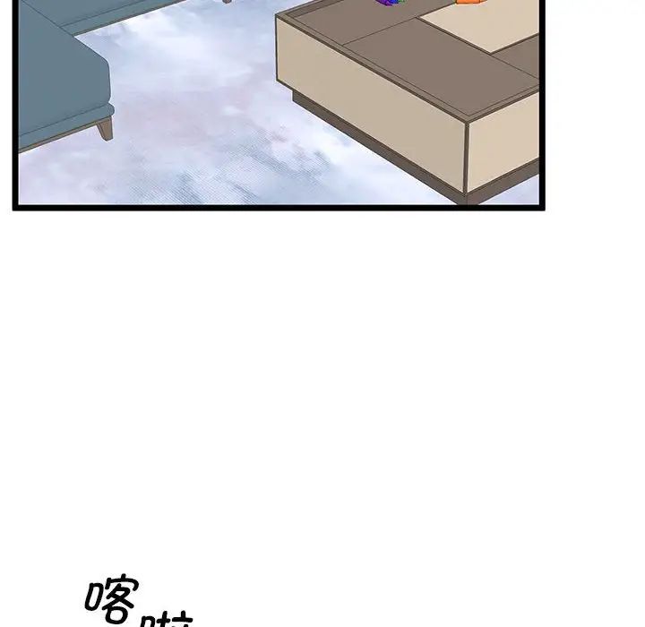 64.jpg