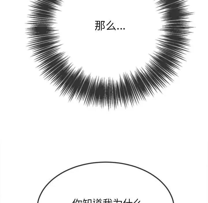 184.jpg