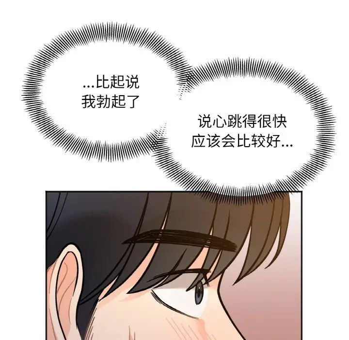 80.jpg