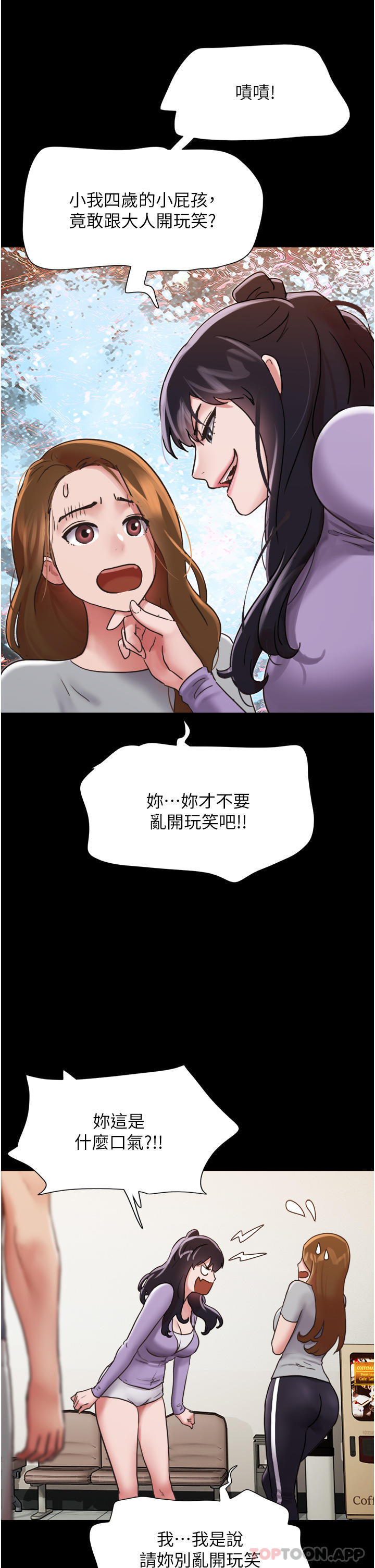 75.jpg