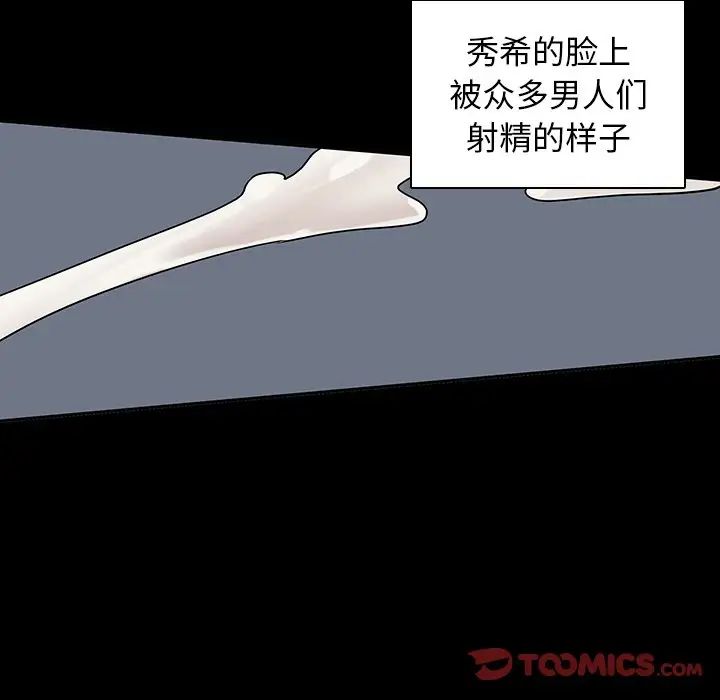 84.jpg