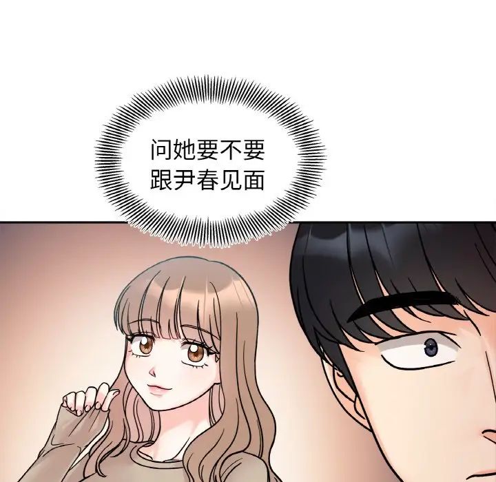 81.jpg