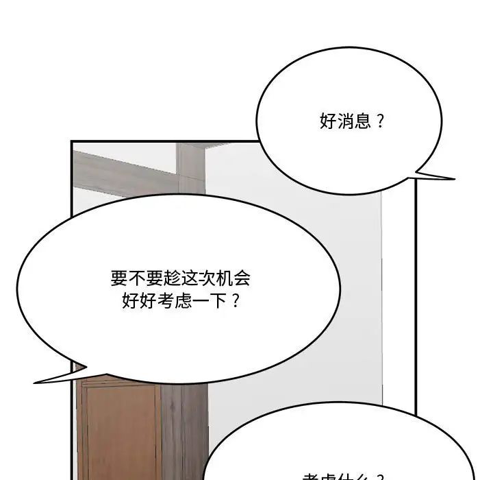 78.jpg