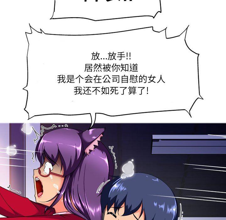 77.jpg