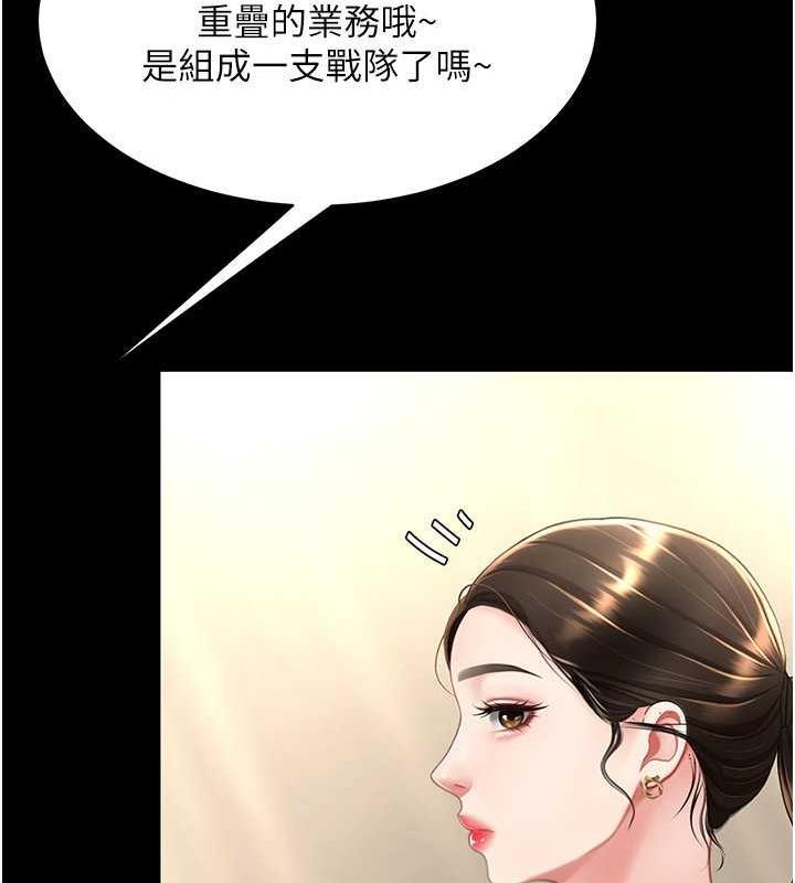 117.jpg