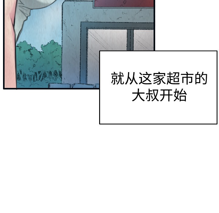 86.jpg