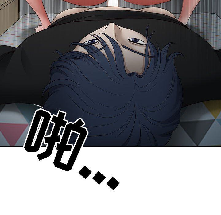 87.jpg