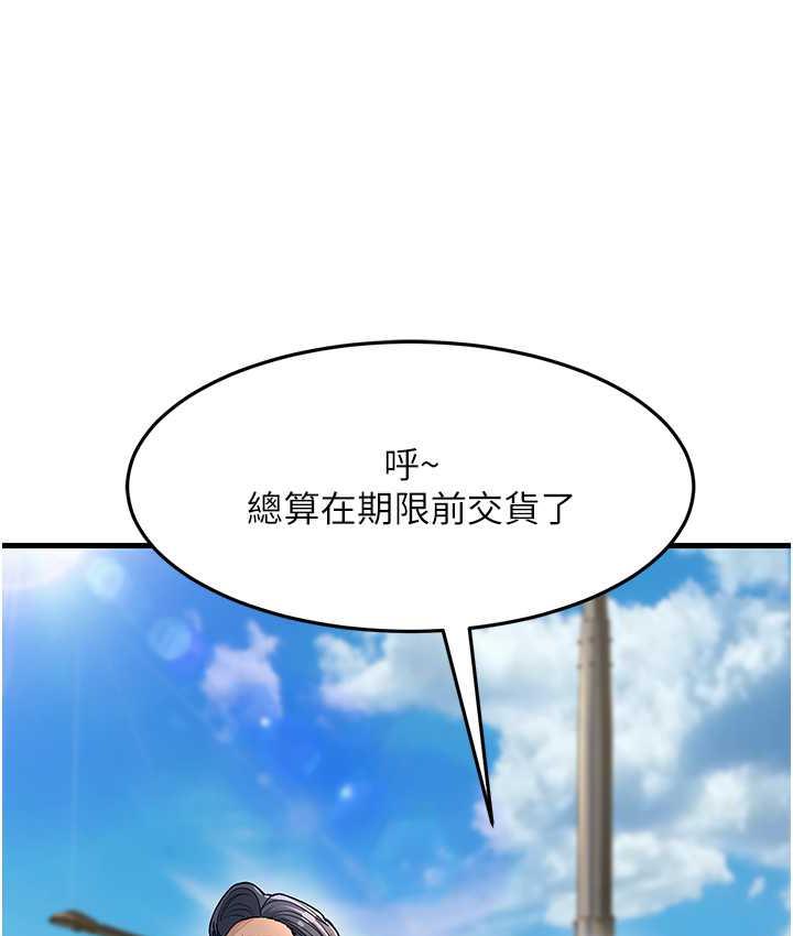 64.jpg