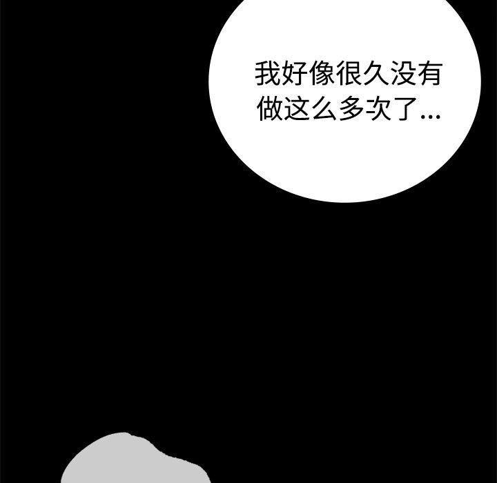 138.jpg