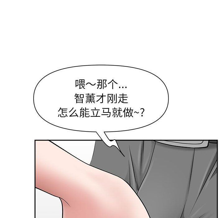 68.jpg