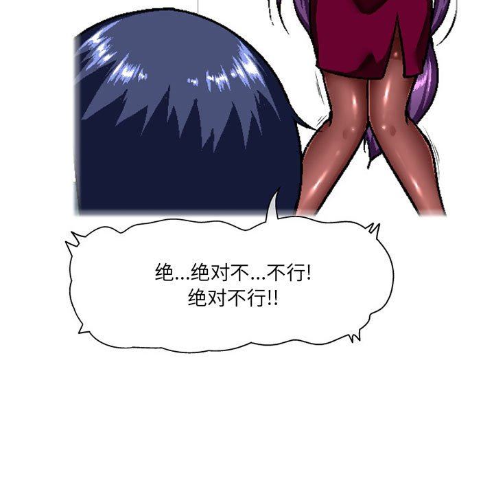 106.jpg