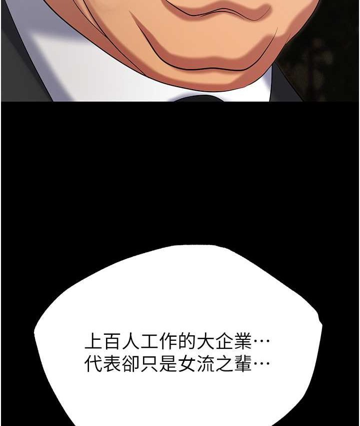 140.jpg
