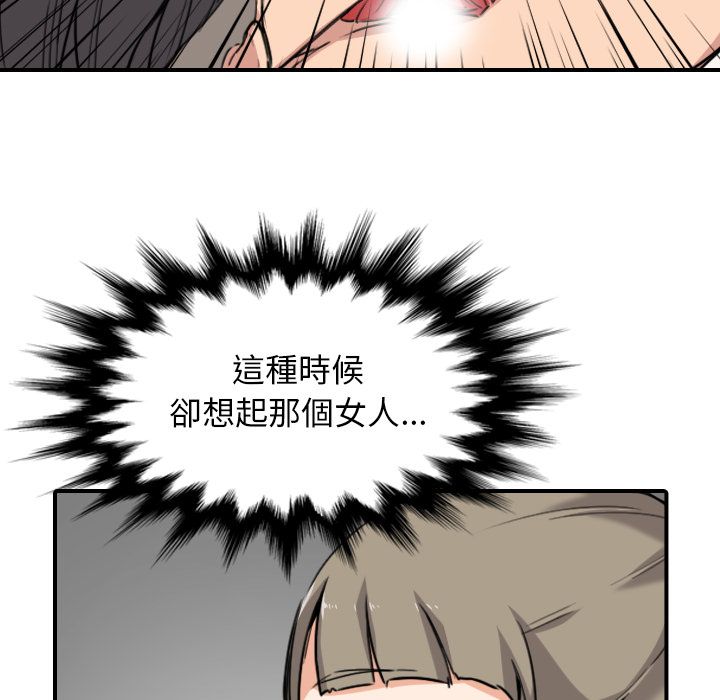 61.jpg